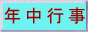 Ns̃y[W
